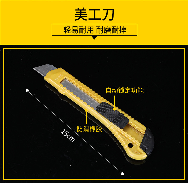 Car and home hardware tool set, manual combination tool kit, gift tool box set, wrench and screwdriver set