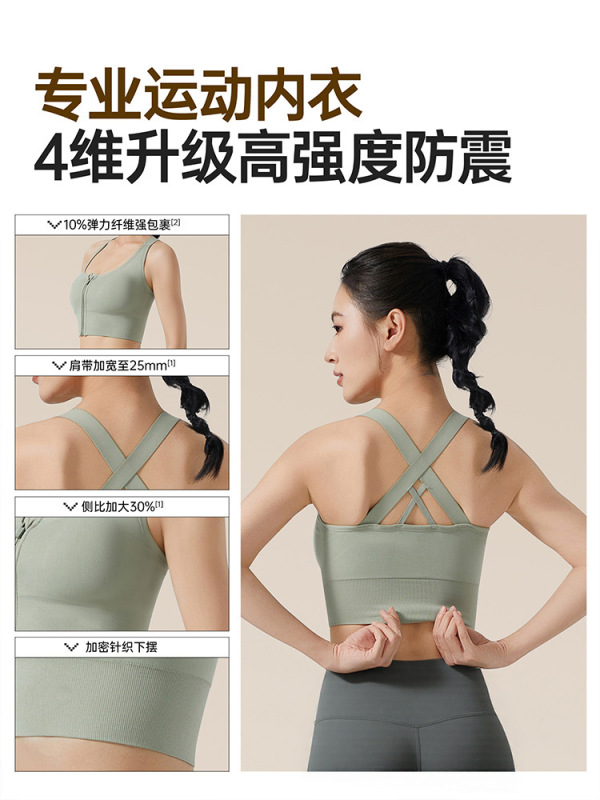 瑜伽背心长裤两件套女跑步运动透气速干网球裤普拉提训练健身套装|undefined