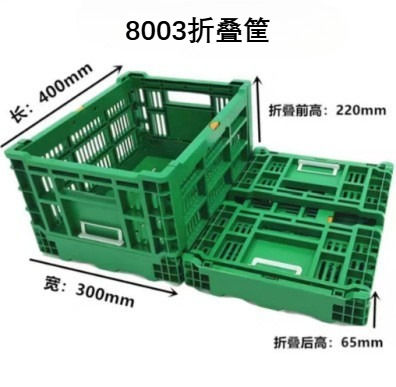 image (7)