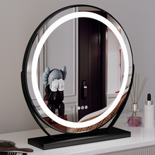 化妆镜带灯台式led梳妆镜可旋转家用智能专业补光镜网红桌面镜子
