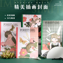 卡通女孩动漫B5学生文艺精装大号厚实手账胶套无线包背横线本手帐