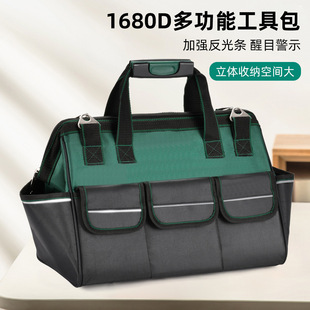 Cross-Border Multifunctional Electrician's Special Hardware Tool Kit, Thickened Canvas, Complete Set, Large Carpenter's Repair Storage Bag