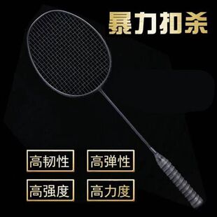 79��5uС������ë����ȫ̼��ʡ�Ӗ���Ć��p�������M����