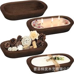 木制蜡烛碗家用派对装饰椭圆形蜡烛香薰容器实木蜡烛香薰托盘底座