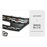 Применяется к 08-12 модели Lexus LEUXS GRILLE LX570 с сеткой фонарь передняя передняя передняя модификация экспорта