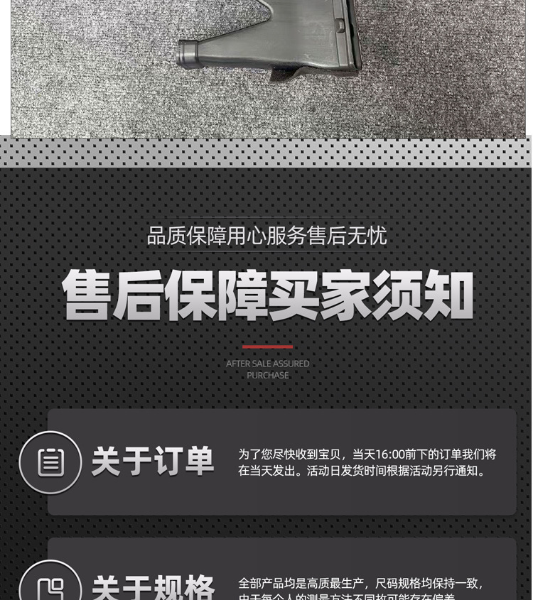 Suitable for Toyota Corolla Rav4 Upgrade Armrest Box Rear Air Vent Cover Air Conditioning Outlet