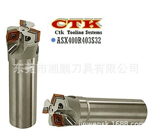 ASX400R-403S32 ASX400R-504S32 Прямая ручка ASX400 и фрезерный нож SOGT12T308
