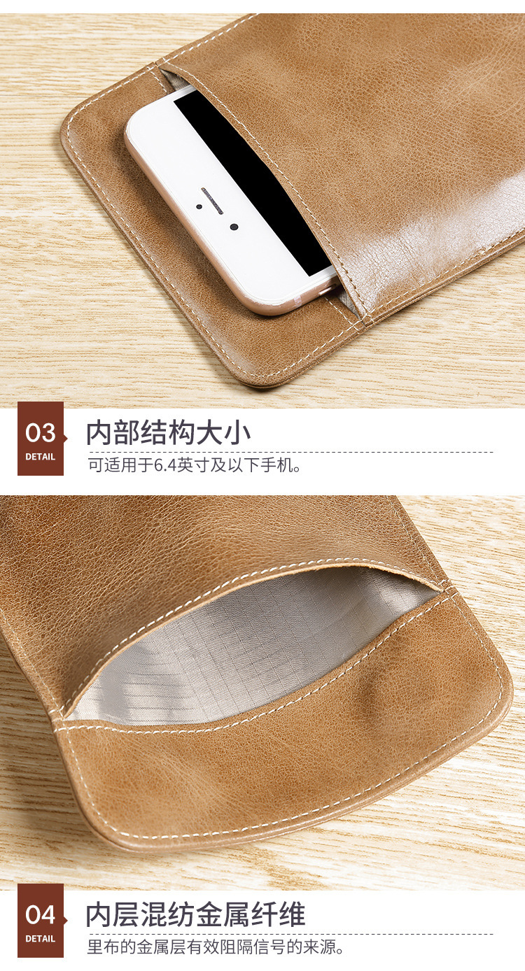 详情页19
