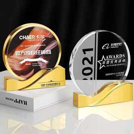 高档水晶金属奖牌定制彩印图片公司年会优秀员工刻字大气授权牌