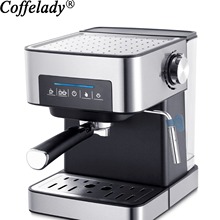 Coffelady 全自动意式浓缩咖啡机  不锈钢摸触屏泵压式奶泡咖啡机