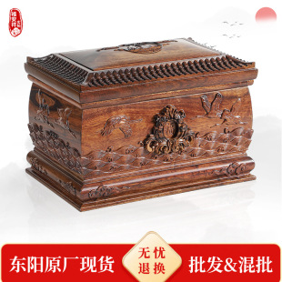 �|ꖏS��ֱ�N �ǻҺЌ�ľ��̴ľ��z�ľ�ۺз����͸�������Ʒ