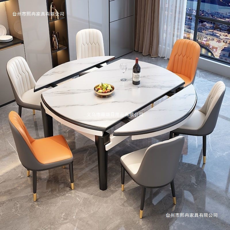 High-End Slate Dining Table, Retractable and Foldable Large Round Table, Small Apartment Dining Table, High-End Slate Tabletop Dining Table