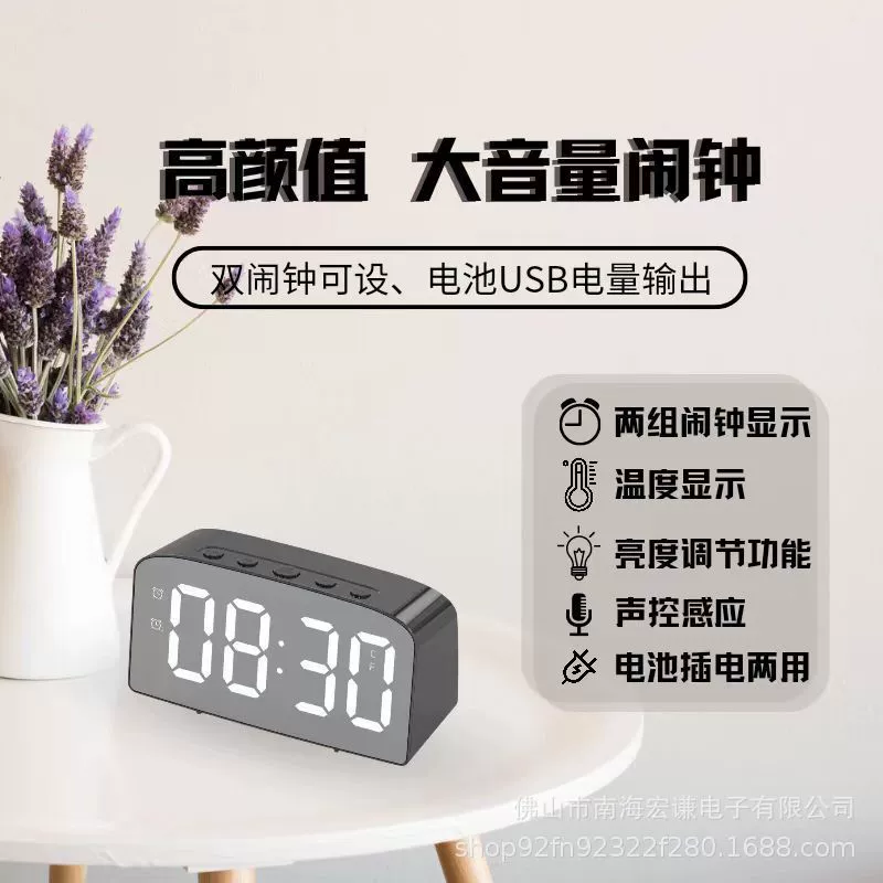 Интеллектуальные электронные часы ЖК-дисплей Цифровой монитор Студенческий рабочий стол настольный будильник показывает влажность календаря