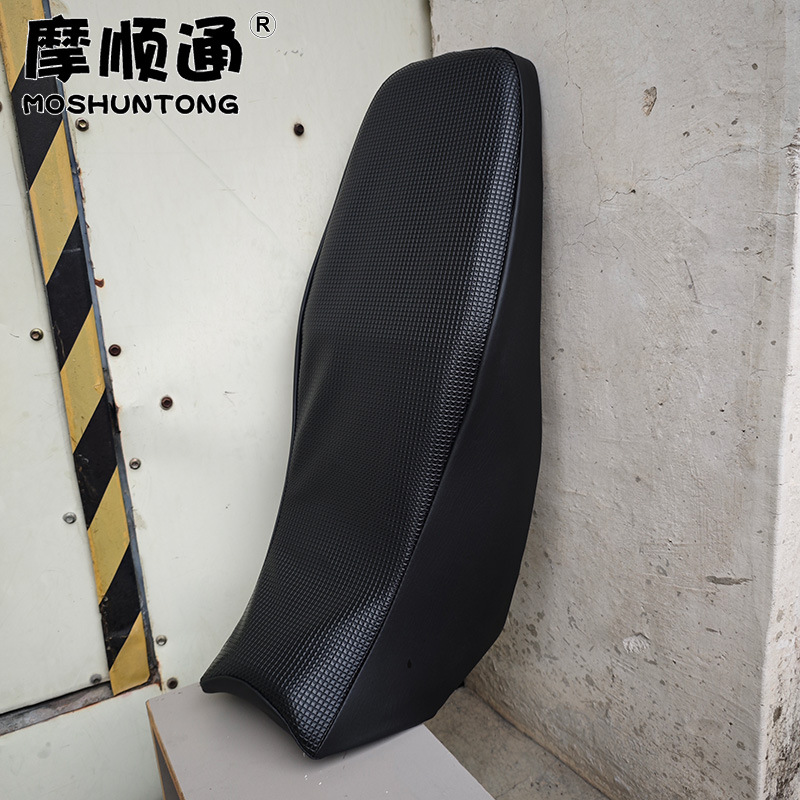 Suitable for Haojue Motorcycle Dks150 Thickened Leather Sun Protection Seat Cover Hj150-21 Heat Insulation Seat Cover