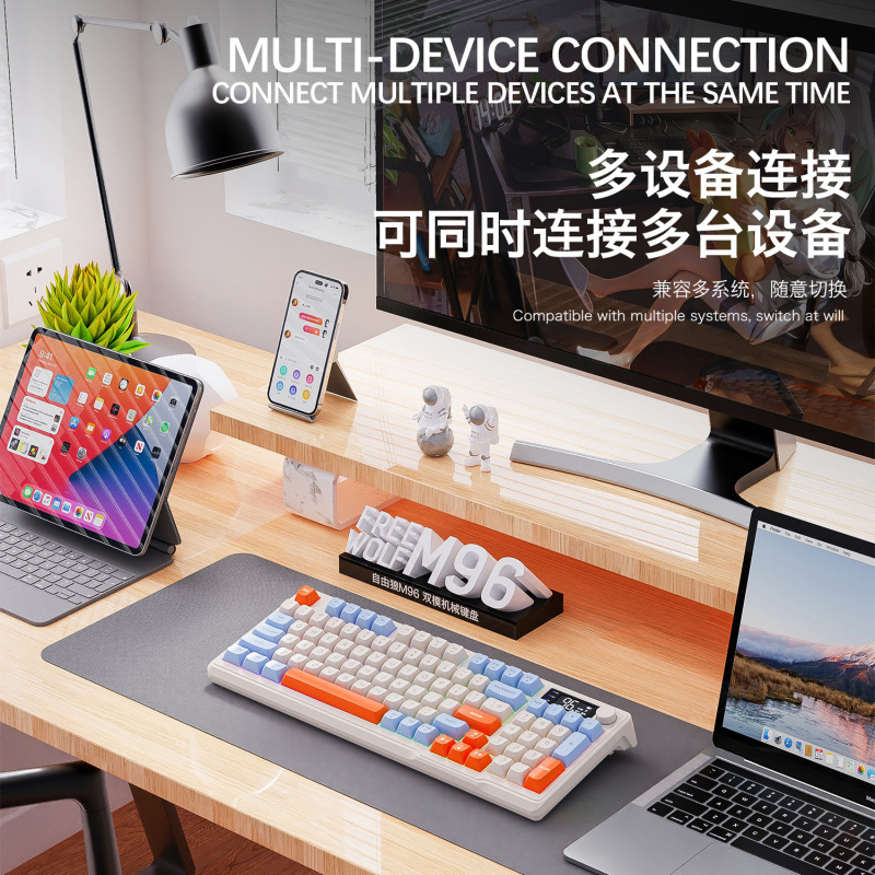 自由狼m96無線bluetooth二重モード機械手触りキーボードpbtボールキャップディスプレイ付きつまみゲームキーボード|undefined
