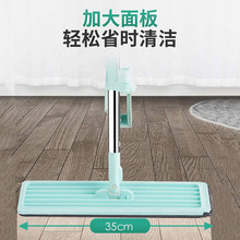 ����ϴ�ϰё��˼���һ�σ��ɝ����ƽ���ϰ���ˮ�ϰѵذ��ղ�