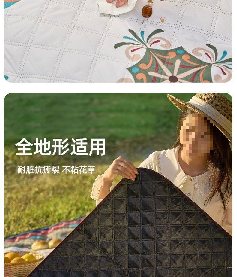 c94b8037-fb5a-4445-b089-2f9535149e6e.jpe