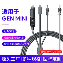 �羳���� GEN Mini��һ����TYPE-C���ص����� USB����һ�����Դ