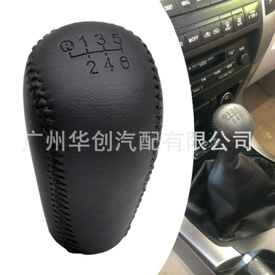 Toyota Hilux MK6 MK7 2004-2014 Dəri Mexaniki Sürət Başlığı