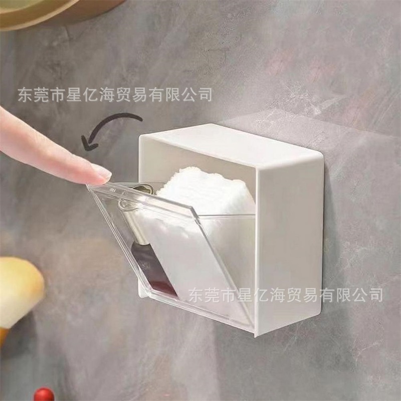棉签收纳盒壁挂式卫生间宿舍免打孔化妆棉粉棉签扑发圈透明置物架|undefined