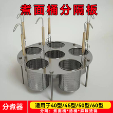 ����Ͱ�����C��׷ָ����̼��ö�װ�����������ˮָ�����W