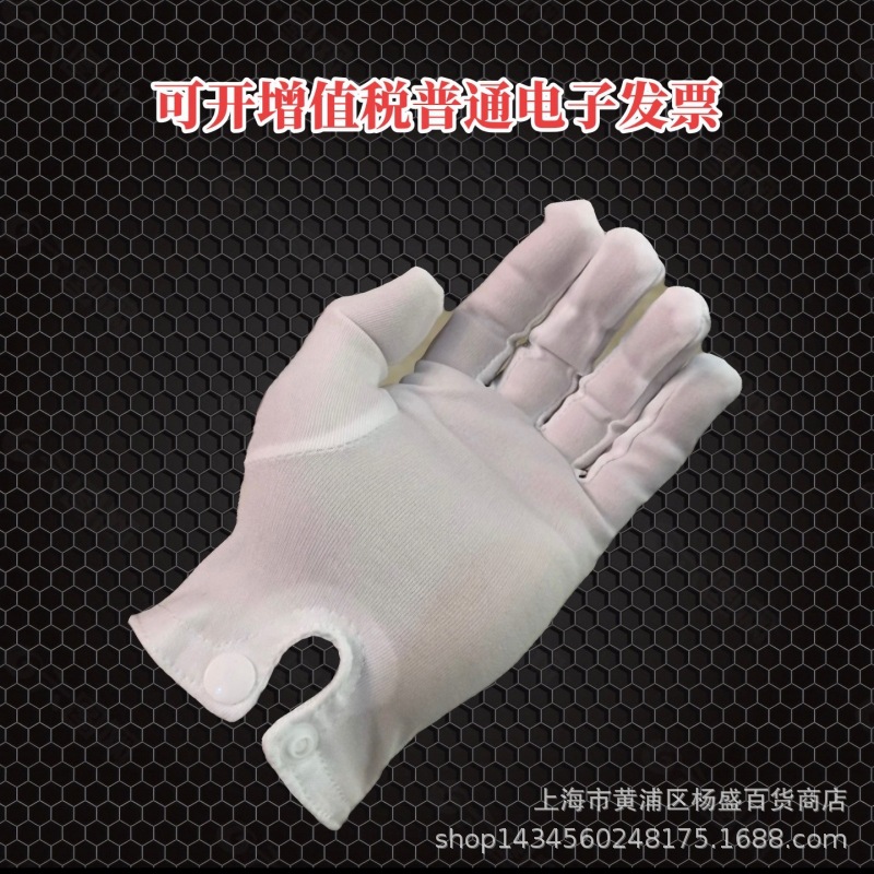 QQ图片20240623141523_副本.jpg