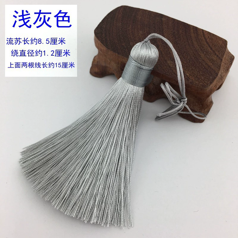High-end silk soft pendant with tassels, (Physicals)