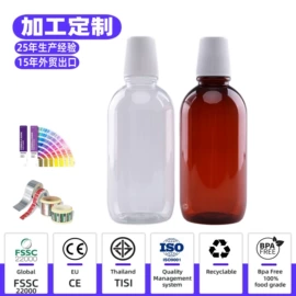 塑料瓶、壶;塑料杯;塑料罐