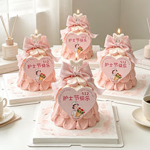 5.12�oʿ���옷���Ŀ�Ƭ�����b��ư�����ʹ���պ����YϞ�T���