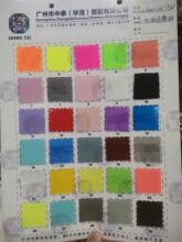 �S��ֱ�N�h��TPU��ɫ͸����Ĥ 0.8mm��ɫ��͸�ߏ���Ĥ�ִ�Ь����