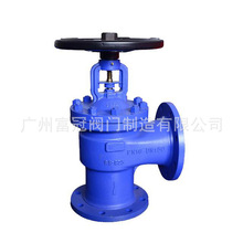 WJ44H-16C��ʽ���y�ܽ�ֹ�y ���y�ܷ��m��ֹ�y ֱ�ǵ˽�ֹ�y