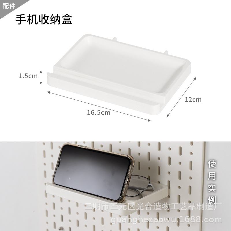 穴の穴の板の物置棚の穴を開けないでフックの部品の隣のデスクトップの収納箱の収納かごのクリップのデスクトップのコネクターを掛けます。