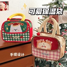 可爱小狗保温饭盒袋防水防污大容量学生午餐袋上班族便当包收纳包