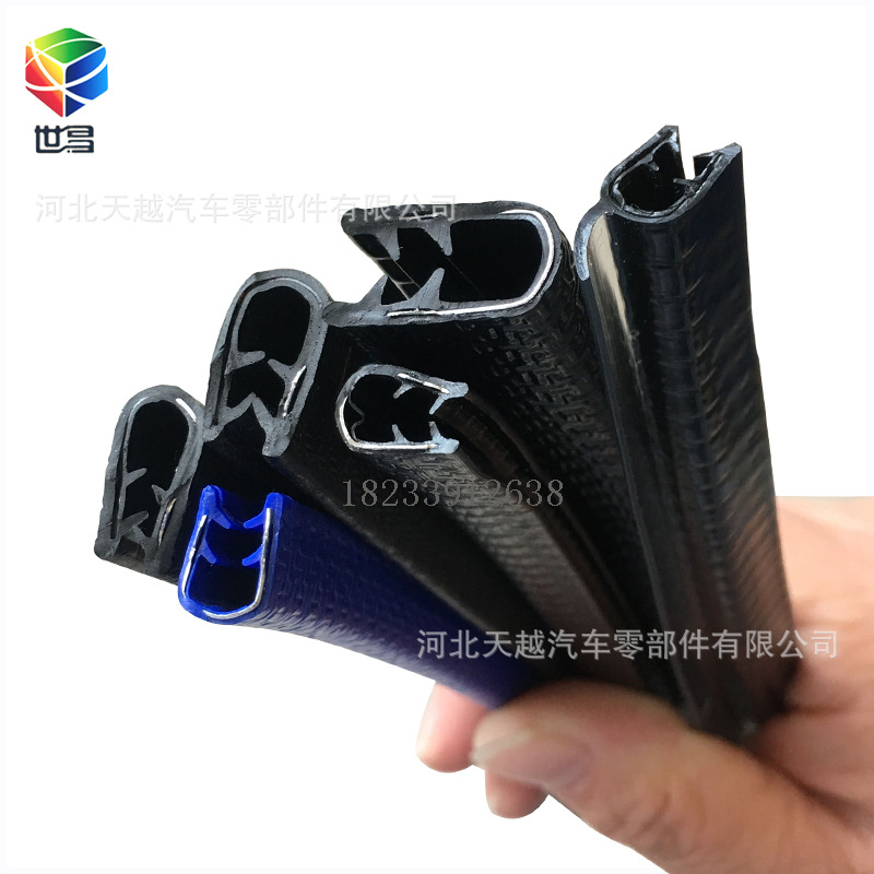 PVC��ɫװ���ܷ���  ��������װ���ܷ���  U��װ���ӽ���Ƥ����