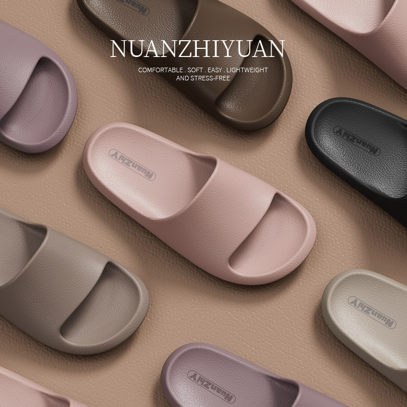 Women's summer indoor simple soft bottom non-slip slippers for bathroom Bath home shit-like slippers for men