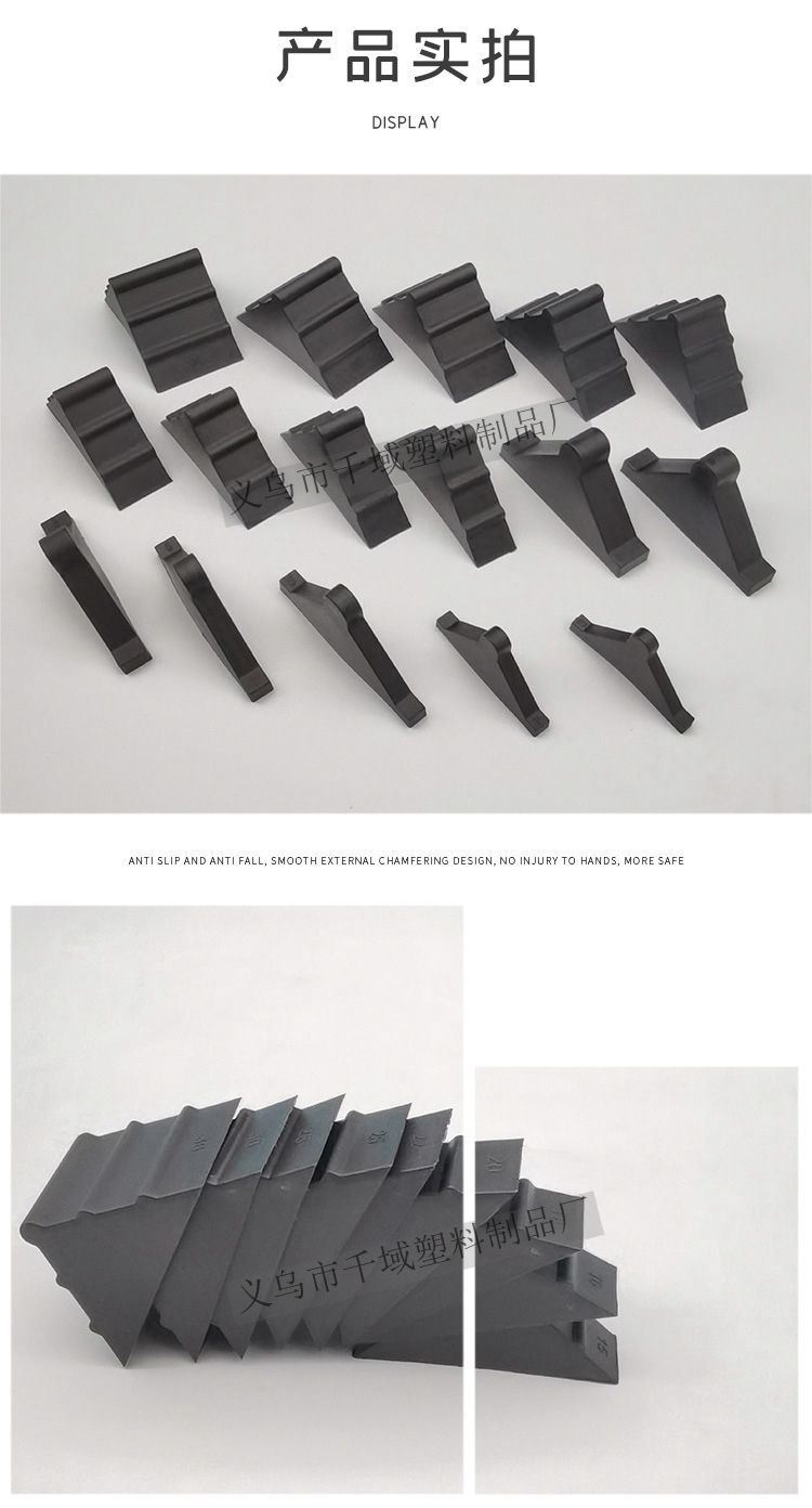 圆头护角_07_副本