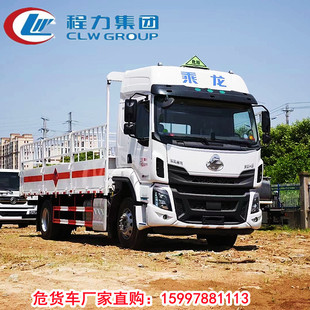 ���¿������ȫ��Ҏ�|�L��������M3��ȼ���wΣ��܇�S��