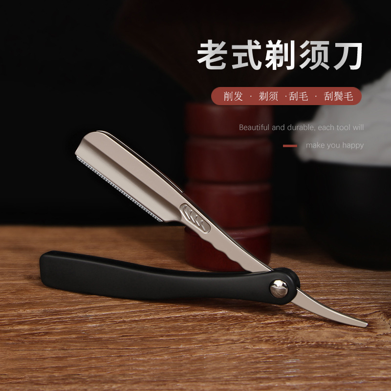 Anti-Scratch Razor, Eyebrow Trimmer, Eyebrow Razor, Old-Fashioned Safety Razor, Barber Knife Holder, Hair Salon