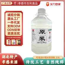 ТخaŴװl͂y׾ԭζƿbӲ;