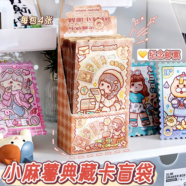 Xiaolian Potato Collection [Memorial Stamp/Single Pack] Shoot 18 packs and send the whole box with display box