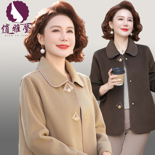Mother's Autumn Double-sided Woolen Coat Your Lady Short Top Middle-aged and Elderly Women's Autumn and Winter Elegant Lapel Coat
