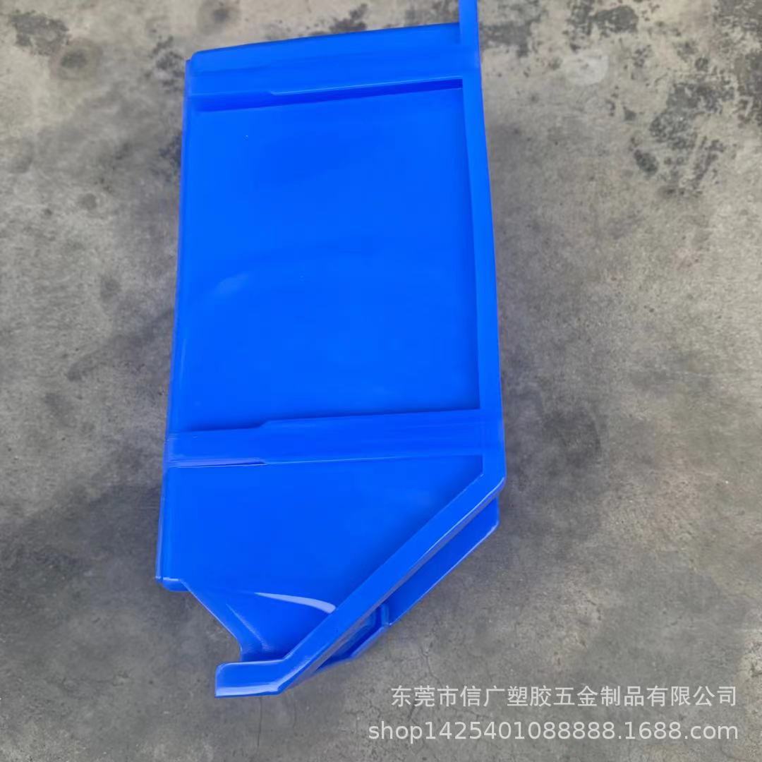 信广背挂式零件盒批发塑料盒物料工具架电子五金方孔百叶挂板盒子
