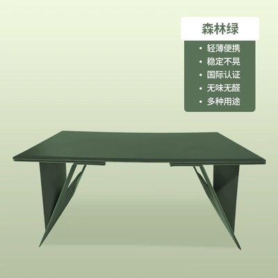 rear seats, and the passenger seat, Car table board - forest-greenstandard-model-single-table