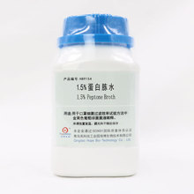 1.5%�����Lˮ	1.5% Peptone Broth   HB9154  250g ���u��������