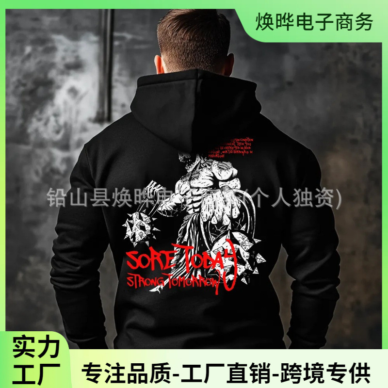 Foreign Trade Fighting Beast Hooded Sweatshirt Cross-Border Hot-Selling Factory Direct Sales Dropshipping Casual and Versatile