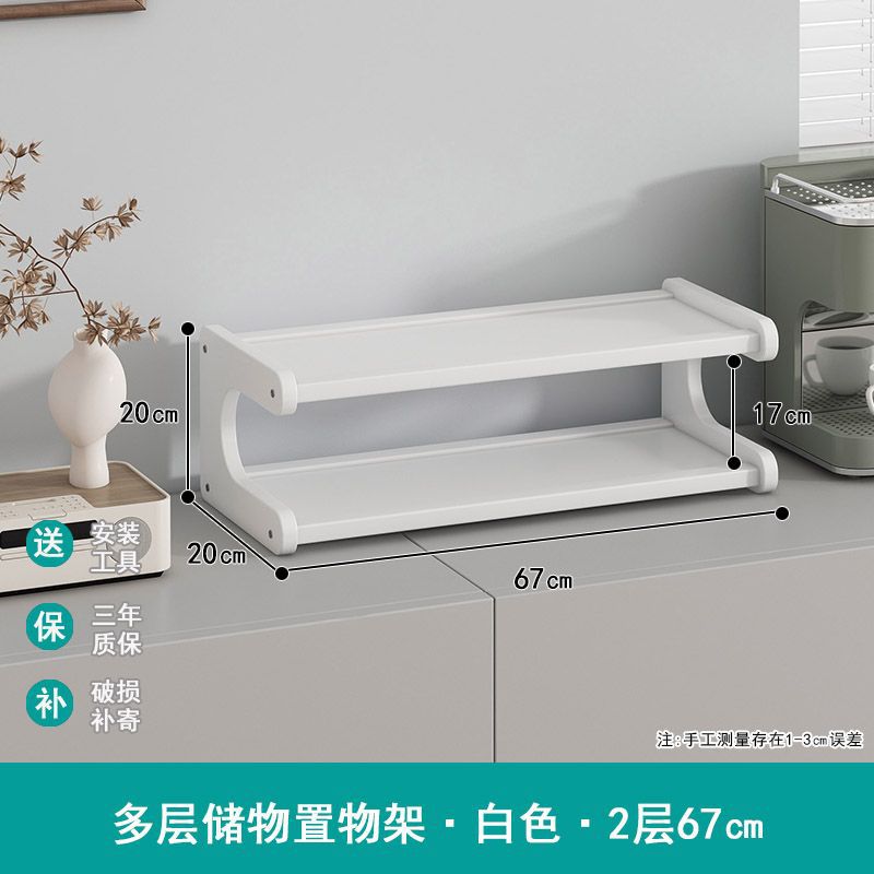 カップホルダーのコップ収納棚の台所のサイドキャビネットのテーブルのテーブルのテーブルの上のコップのコップの雑品の二重整理棚