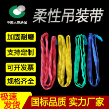 ���˲�ɫ���Ե��b���ߏ��Ȝ�]�p�ۭh�δ�λ���I�������Ե��b��