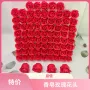 三层婚庆香皂花无底座花束