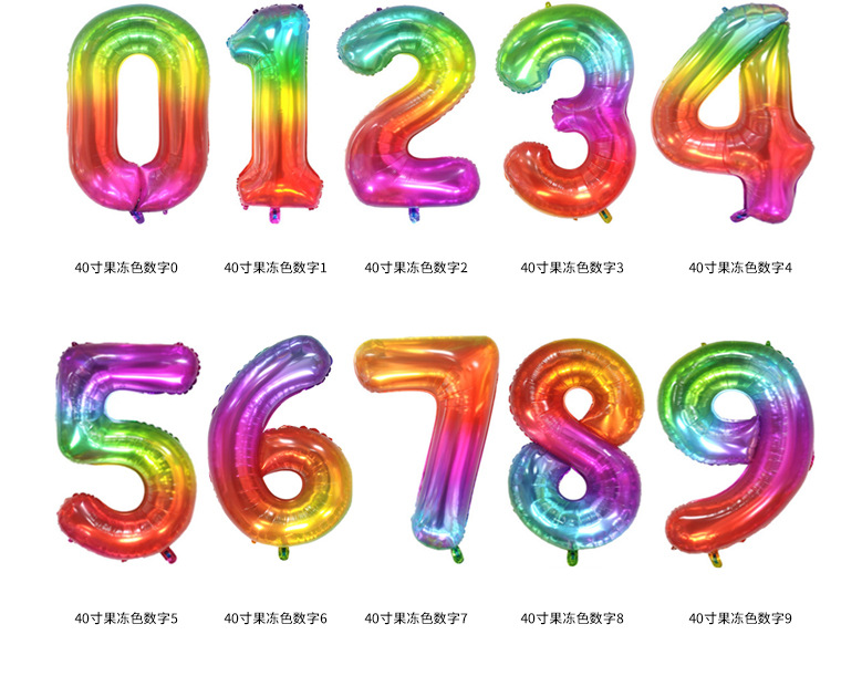 40寸美版数字_09