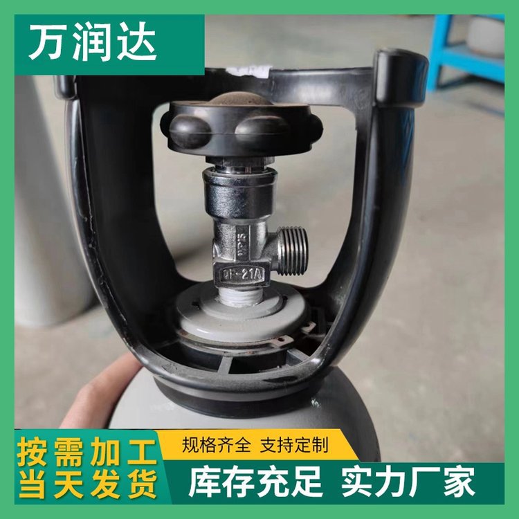 报警四合一标准气体 武 汉硚口 高纯标气气罐 多规格 万润达